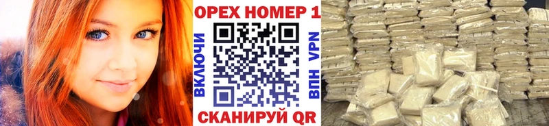 Купить  Тбилисская  Cocaine 98% 