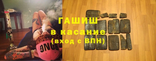 ALPHA PVP Алзамай