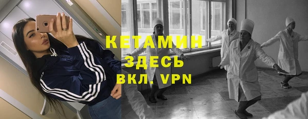 ALPHA PVP Алзамай