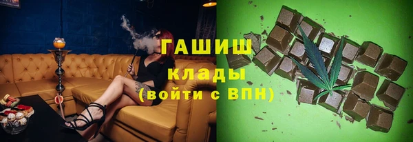 ECSTASY Алексеевка
