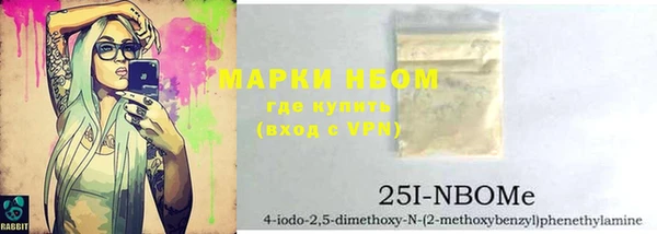 ALPHA PVP Алзамай