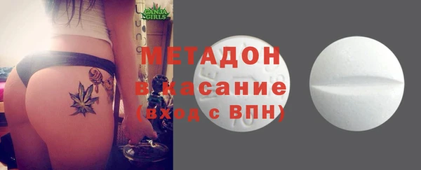 ECSTASY Алексеевка