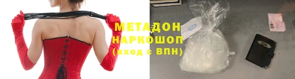 прущая мука Алексин