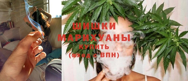 ALPHA PVP Алзамай