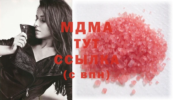 ECSTASY Алексеевка
