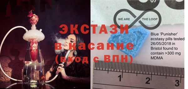 ALPHA PVP Алзамай