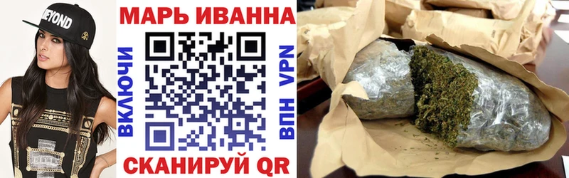 Купить закладки  Тбилисская  Каннабис SATIVA & INDICA 